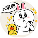 Serena Zheng profile picture